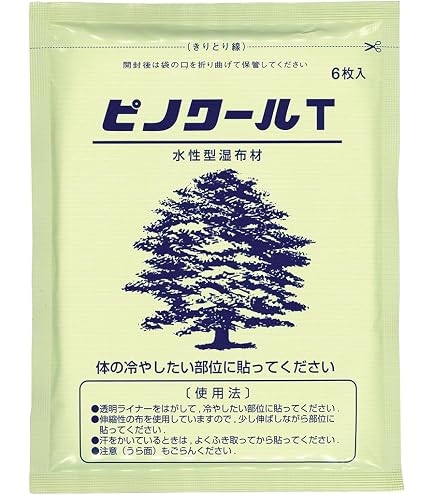 Amazon | コリメシン 10×14cm 6枚入り ×1袋 | テイコクファルマケア